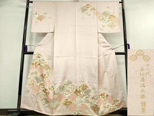 平和屋本店●極上 京都の和装業の老舗一門 千切屋 訪問着 駒刺繍 雪輪青海波 灰桜色地 金彩 反端付き 逸品 未使用 DZAB8503kh6