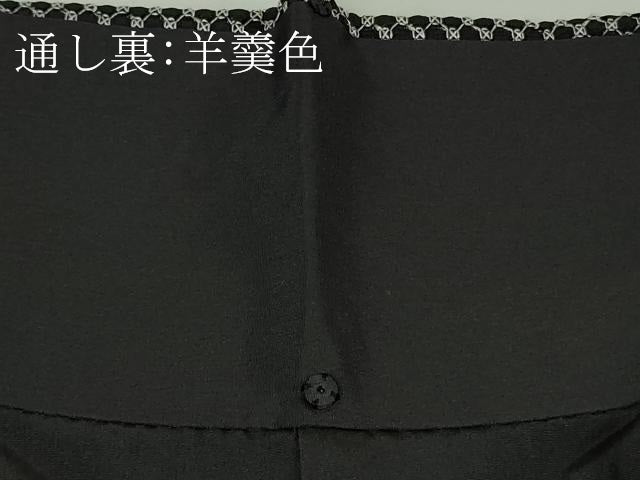 平和屋本店●極上 中国三大刺繍 スワトウ刺繍 汕頭刺繍 総刺繍 訪問着 切嵌名物裂 黒地 逸品 DZAB8505kh6