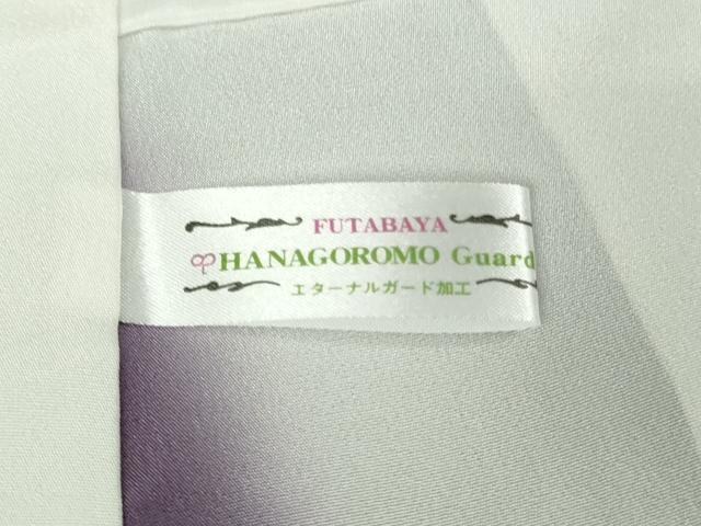 平和屋本店●極上 訪問着・袋帯セット 刺繍 胡蝶蘭 藍色地 暈し染め 金銀彩 逸品 DZAB8519kh6