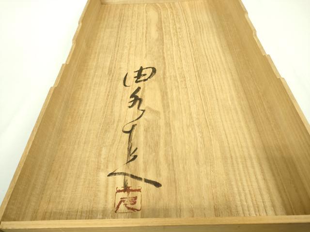 平和屋本店●極上 加賀友禅の巨匠 初代 由水十久 訪問着 羽衣 童子遊び 若葉色地 色紙・共箱付き 逸品 DZAB8550kh6