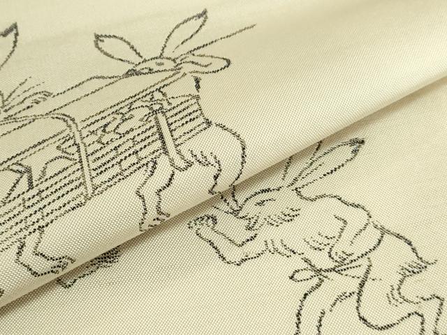 平和屋着物●極上 西陣 勝山織物 太鼓柄袋帯 鳥獣戯画 逸品 DZAB8554kh6