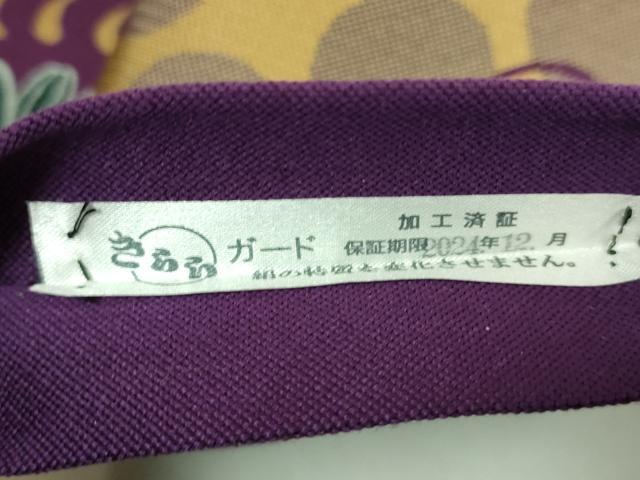 平和屋着物●極上 両面 半幅帯 草花文 丸 逸品 DZAB8582kh6