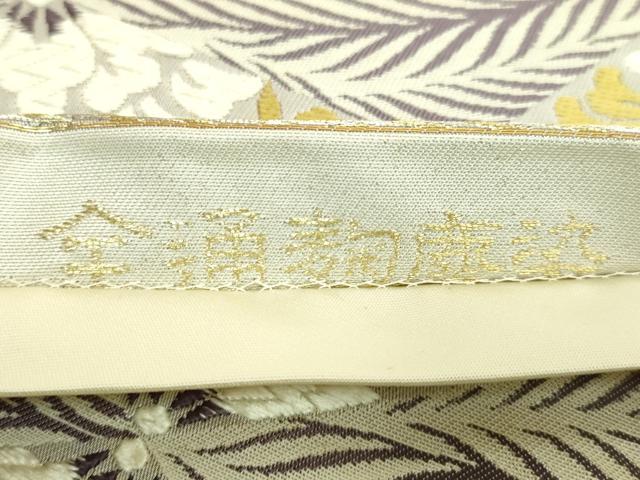 平和屋本店●極上 創業280年 誉田屋源兵衛 太鼓柄袋帯 唐織 麹塵染 花菱文 逸品 DZAB8637kh6