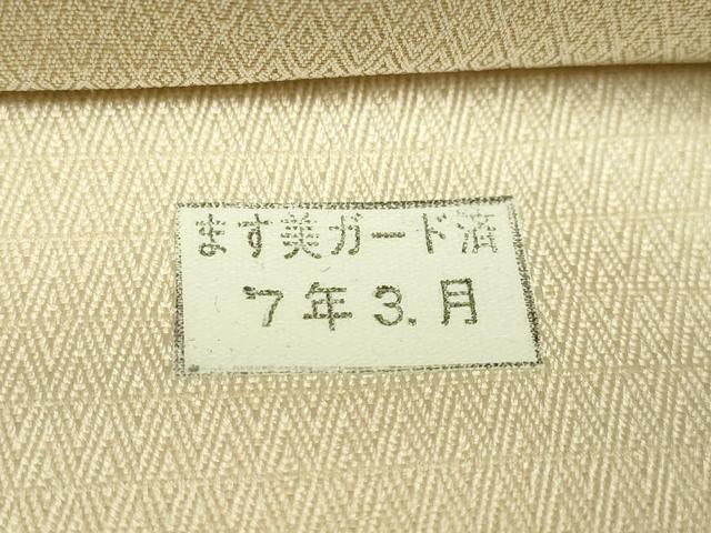 平和屋本店●最高級 人間国宝 北村武資 煌彩錦 六通柄袋帯 亀甲花紋 金糸 逸品 DZAB8639kh6