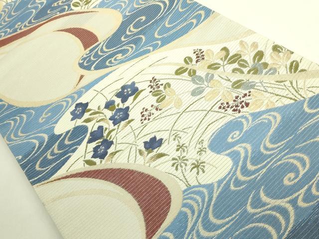 平和屋本店*極上 夏物 西陣 川島織物 六通柄 本袋帯 流水草花文 逸品 DZAB8644kh6