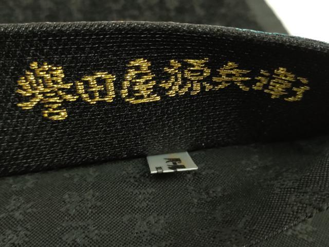 平和屋本店●極上 創業280年 誉田屋源兵衛 全通柄袋帯 五重奏 ベロア 草花文 黒地 逸品 DZAB8648kh6