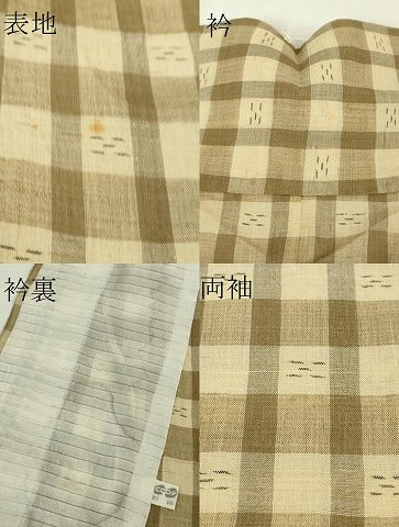 平和屋着物*極上 夏物 本場小千谷ちぢみ 麻 格子 逸品 DZAB8663kh6