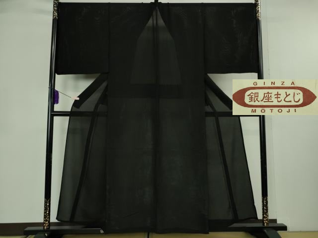 平和屋本店*極上 夏物 男性 銀座もとじ 色無地 縦絽 キングサイズ 反端付き 逸品 DZAB8668kh6