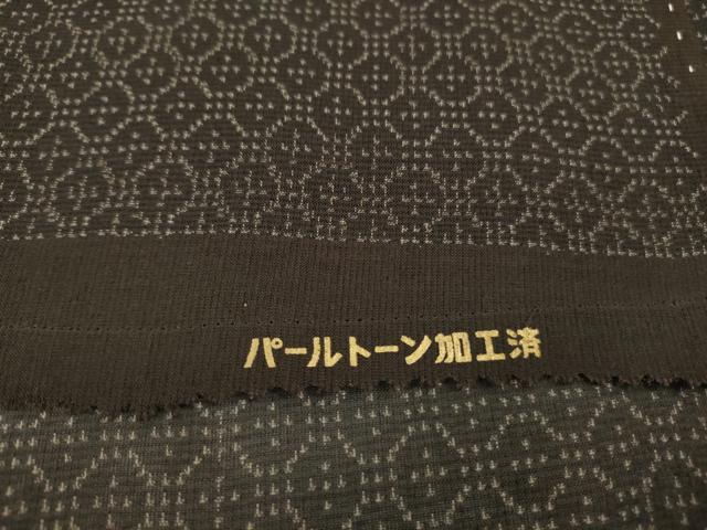 平和屋着物*極上 夏物 夏ちぢみ 紗紬 亀甲文 赤墨色地 反端付き ロング丈 逸品 未使用 DZAB8683kh6