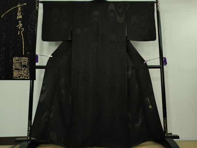 平和屋本店▽極上 キモノデザイナー 斉藤上太郎 小紋 単衣 お召地 流水文 黒地 銀糸 反端付き 逸品 DZAB8705kh6