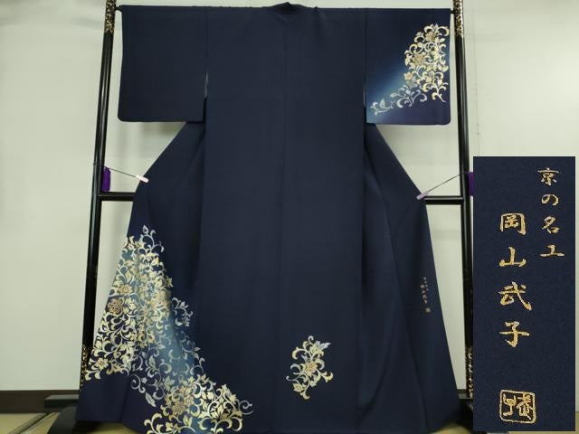 平和屋本店●極上 史上初の女性友禅師 京都府伝統産業優秀技術者 京の名工 岡山武子 訪問着 花唐草文 暈し染め 金銀彩 逸品 DZAB8710kh6