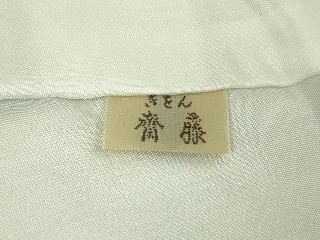平和屋本店●極上 京都祇園の老舗 ぎをん齋藤 中国三大刺繍 相良刺繍 総刺繍 訪問着 松ぼっくり 黒地 鬼しぼ縮緬 逸品 DZAB8724kh6