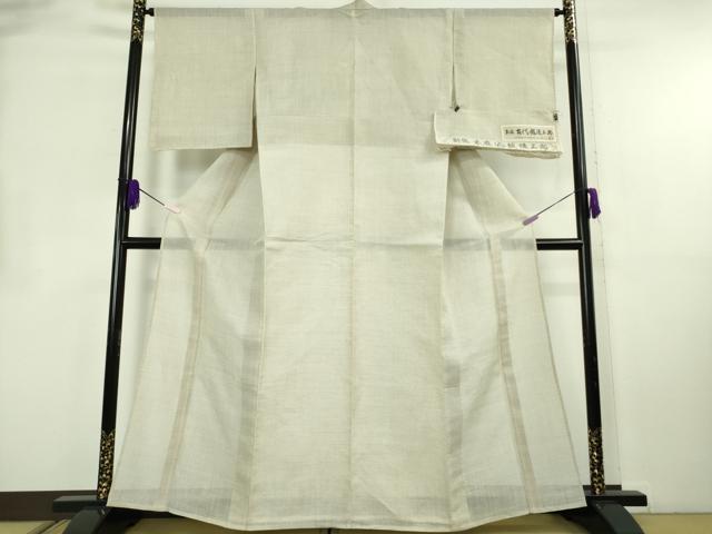 平和屋本店*極上 夏物 古代越後上布 本麻 麻匠 小河正義作 証紙付き 逸品 未使用 DZAB8733kh6