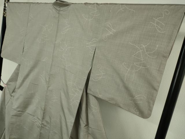 平和屋本店●極上 東郷織物謹製 本場大島紬 160亀甲 草木染 染:五倍子 象形文字 証紙付き 逸品 DZAB8743kh6
