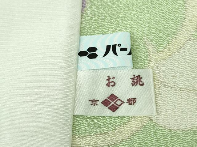 平和屋着物▽極上 小紋 単衣 椿 若葉色地 金彩 鬼しぼ縮緬 反端付き 逸品 DZAB8747kh6