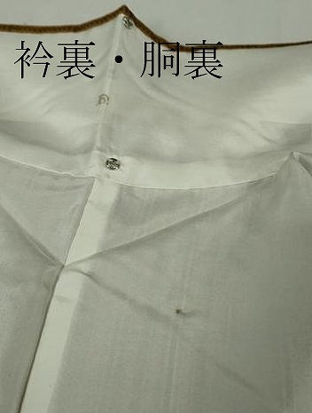 平和屋本店●極上 山下八百子 本場黄八丈 市松綾織 紬 格子 逸品 DZAB8757kh6