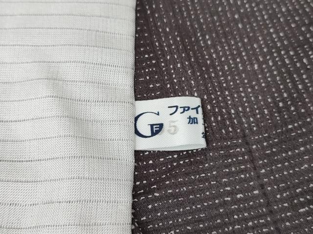 平和屋本店*極上 夏物 石川県指定無形文化財 夏牛首紬 白山工房 手織り 紅消鼠色地 逸品 未使用 DZAB8761kh6