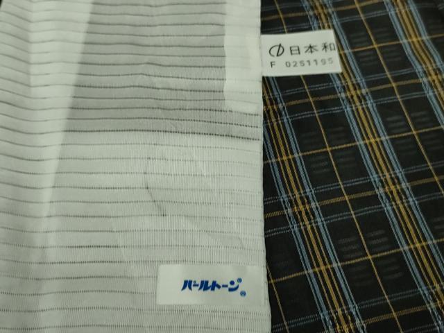 平和屋本店*希少 沖縄県最高級織物 夏物 首里花倉織 首里織 花織・絽織・紗織 黒地 逸品 未使用 DZAB8767kh6