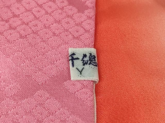 平和屋本店∵極上 創業460年・千總 女の子 十三参り 子供 祝着 駒刺繍 乱菊 桐花文 金彩 逸品 DZAB8794kh6