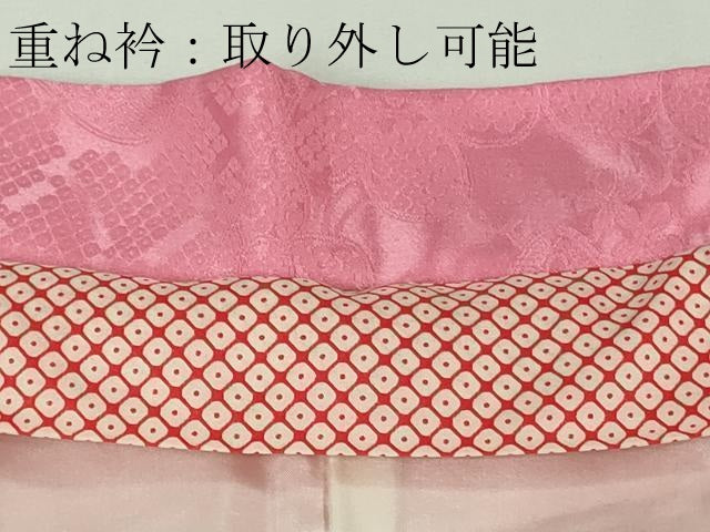平和屋本店∵極上 創業460年・千總 女の子 十三参り 子供 祝着 駒刺繍 乱菊 桐花文 金彩 逸品 DZAB8794kh6