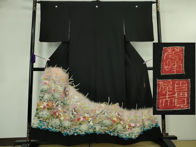 平和屋本店●極上 本加賀友禅作家 百貫華峰 黒留袖 枝花に小鳥 暈し染め 逸品 DZAB8799kh6