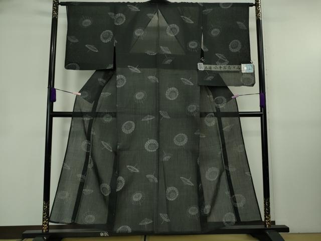 平和屋着物*極上 夏物 本場小千谷ちぢみ 麻 捺染絣 織田工房謹製 番傘 黒地 証紙付き 逸品 未使用 DZAB8804kh6