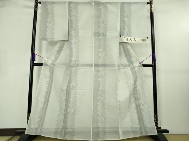 平和屋着物*極上 夏物 大島紬 夏大島 舞葉間道 証紙付き 逸品 未使用 DZAB8807kh6