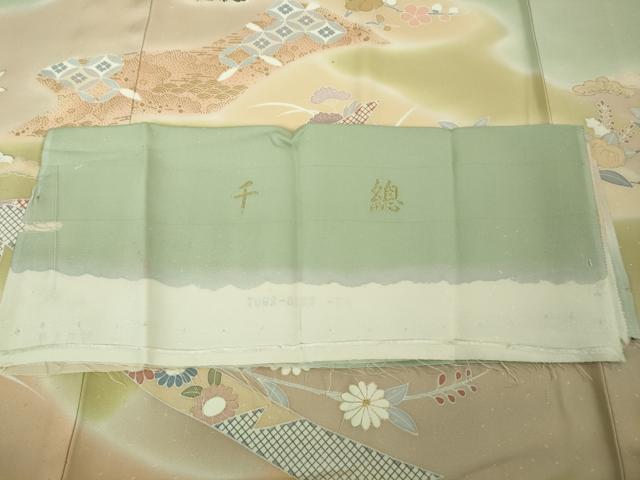 平和屋本店●極上 創業460年・千總 訪問着 駒刺繍 束ね熨斗花文 裏葉柳色地 暈し染め 金彩 反端付き 逸品 DZAB8819kh6