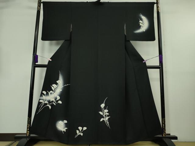 平和屋着物●極上 訪問着 カラー 暈し染め 黒地 さが美扱い 逸品 DZAB8823kh6