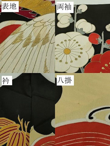 平和屋本店●極上 アンティーク 大正ロマン 振袖 刺繍 立波飛鶴吉祥花文 黒地 金彩 逸品 DZAB8829kh6