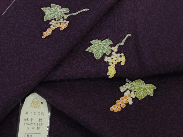 平和屋本店●極上 創業460年・千總 小紋 葡萄 深紫色地 金彩 伊勢丹扱い 反端付き 逸品 未使用 DZAB8832kh6