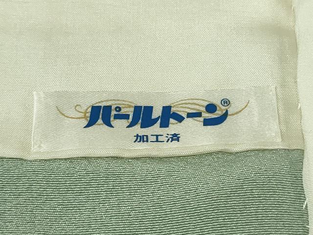 平和屋本店●極上 本加賀友禅作家 百貫華峰 色留袖 枝花文 錆青磁色地 ロング丈 逸品 DZAB8838kh6