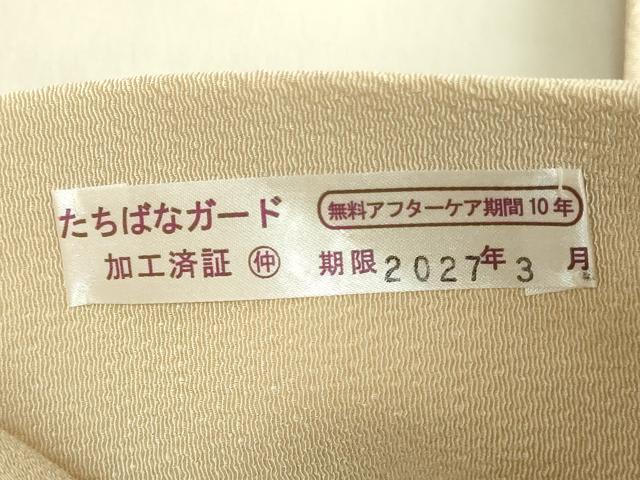 平和屋着物●極上 九寸名古屋帯 楽器 犬 雅楽 薄い砥粉色地 鬼しぼ縮緬 逸品 DZAB8860kh6