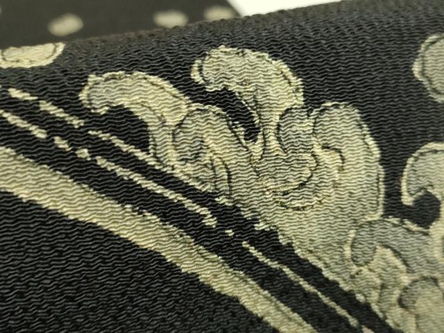 平和屋本店●超希少 東京友禅 久呂田明功 九寸開き名古屋帯 立波に兎 濃い羊羹色地 鬼しぼ縮緬 逸品 DZAB8871kh6