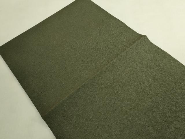 平和屋本店●極上 久保田一竹 幻の辻が花 太鼓柄袋帯 鬼しぼ縮緬 逸品 DZAB8883kh6