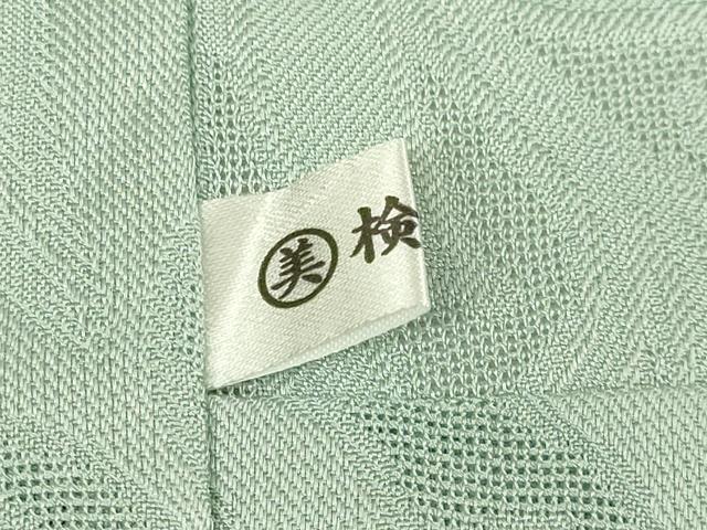 平和屋着物∞極上 道中着 スリーシーズン 春夏秋 塵除け ロング丈 唐草紋紗 錆青磁色地 逸品 DZAB8907kh6
