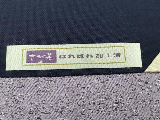 平和屋本店●極上 久保田一竹 幻の辻が花 太鼓柄袋帯 金通し地 さが美扱い 逸品 DZAB8916kh6