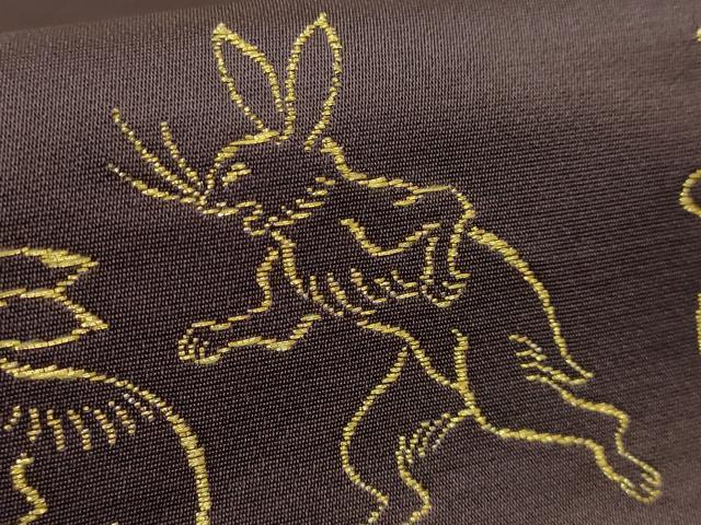 平和屋本店●極上 龍村美術織物 たつむら 九寸名古屋帯 烏羽絵戯画譜 黒鳶色地 金銀糸 高島屋扱い 逸品 DZAB8932kh6