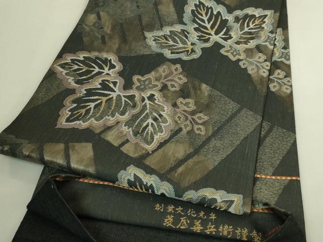 平和屋着物●極上 西陣 木野織物 菱屋善兵衛謹製 六通柄袋帯 桐 源氏香 金糸 逸品 DZAB8940kh6