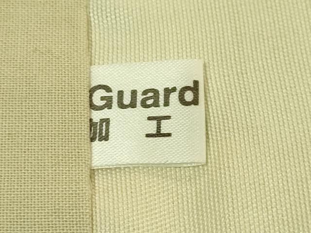 平和屋本店*希少 沖縄県最高級織物 夏物 首里花倉織 首里織 花織・絽織・紗織 九寸開き名古屋帯 横段文 逸品 DZAB8943kh6