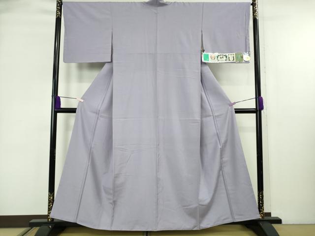 平和屋着物●極上 結城紬 奥順謹製 はたおり娘 手緒里 色無地 藤色 さが美扱い 証紙・証明書付き 逸品 未使用 DZAB8963kh6