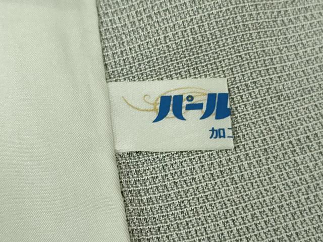 平和屋着物▽極上 本塩沢 やまだ織 単衣 内田フサ作 白鼠色地 証紙付き 逸品 未使用 DZAB8965kh6