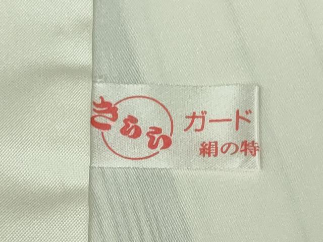 平和屋本店●極上 山口美術織物 皇室 伊勢神宮御用 西陣織 訪問着 お召地 刺繍 刺し子 間道 吉祥丸文 ロング丈 逸品 DZAB8985kh6