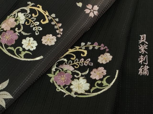 平和屋本店●極上 訪問着 総刺繍 貝紫刺繍 花丸文 黒地 暈し染め 金糸 逸品 DZAB9001kh6