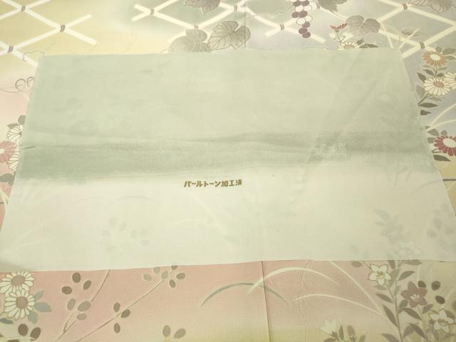 平和屋本店●極上 訪問着 駒刺繍 葡萄蔦の葉花文 暈し染め 金彩 和木沢絹 反端付き 逸品 未使用 DZAB9009kh6