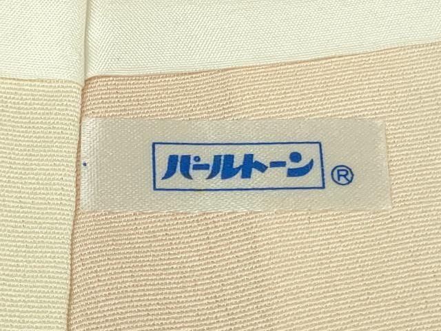 平和屋本店●極上 訪問着 駒刺繍 葡萄蔦の葉花文 暈し染め 金彩 和木沢絹 反端付き 逸品 未使用 DZAB9009kh6
