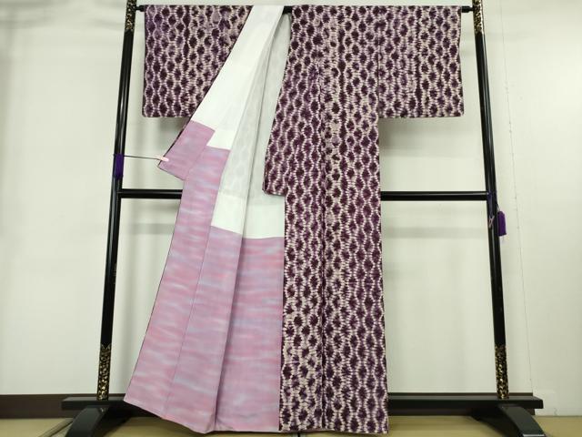 平和屋本店●極上 岩手の匠 草紫堂 南部絞り 紫根染 紬 立涌文 正絹 逸品 DZAB9018kh6