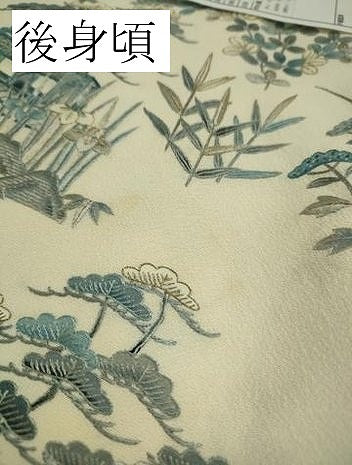 平和屋本店●極上 訪問着 総刺繍 藍 風景花文 金糸 ますいわ屋扱い 逸品 DZAB9049kh6