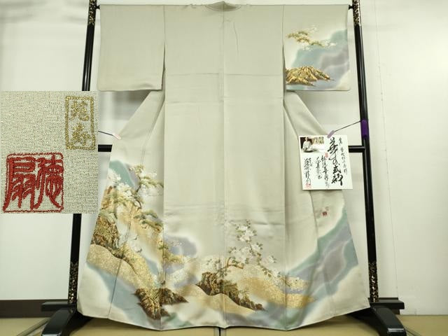 平和屋本店●極上 国際的伝統工芸作家 十二代・藤林徳扇 苑寿 訪問着 華の式紋 暈し染 金銀彩 金通し地 色紙・保証書付き 逸品 DZAB9069kh6
