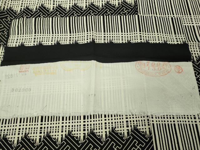 平和屋着物▽極上 池田重子コレクション 小紋 単衣 工字繋ぎ 間道 鬼しぼ縮緬 ますいわ屋扱い 反端付き 逸品 未使用 DZAB9074kh6